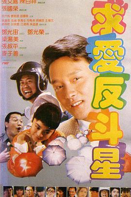 欧洲老太玩小伙